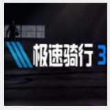 4949澳门精准免费大全