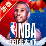 中欧体育全站app下载