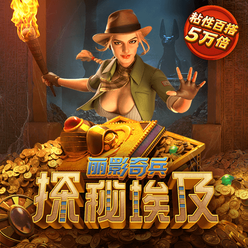 c7娱乐游戏