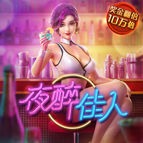 best365·官网