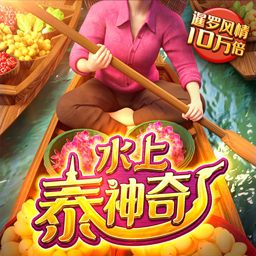 HGA010官网下载