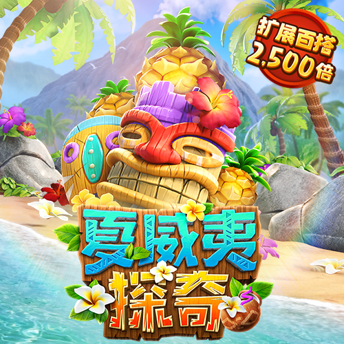 a8体育直播app下载