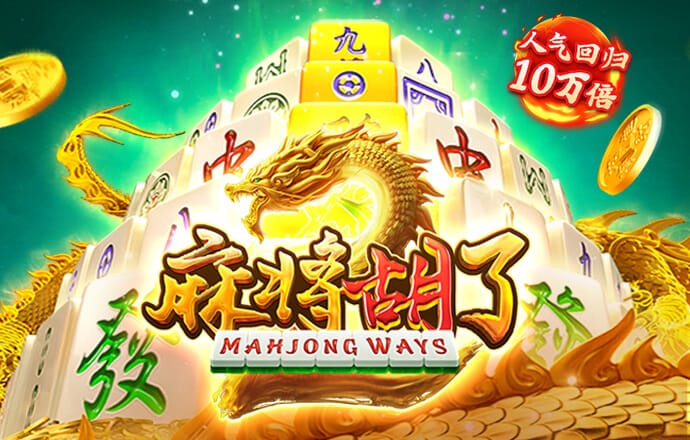 天博·体育官网登录入口