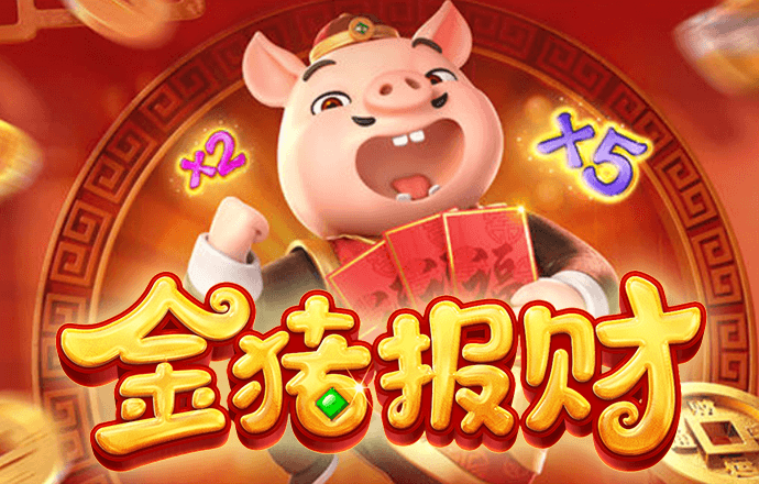 hq环球体育app官方