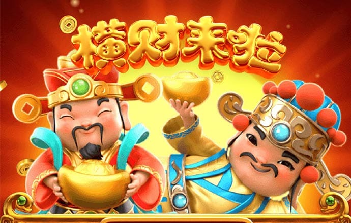 app注册彩金27