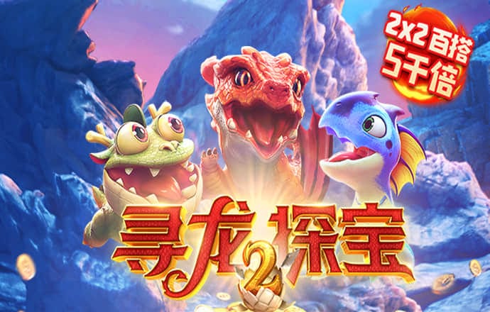 b0b体育平台官方下载
