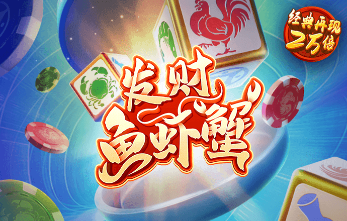 ob体育app