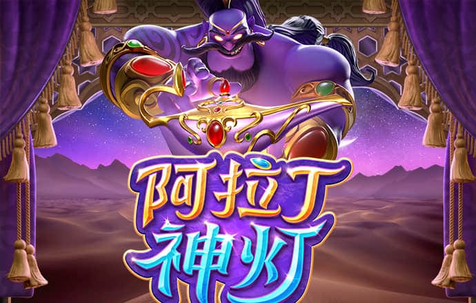 通天论沄32935