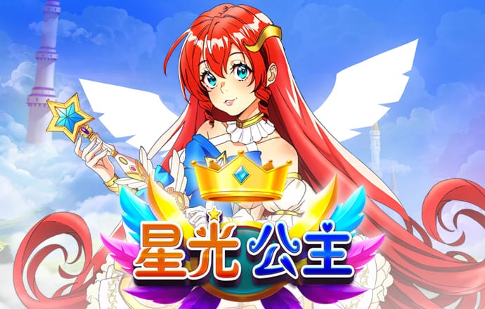 ng体育官网app下载