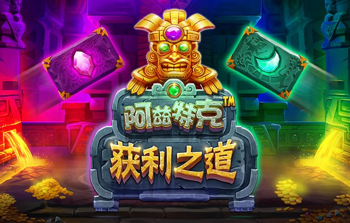 bb贝博官方平台下载