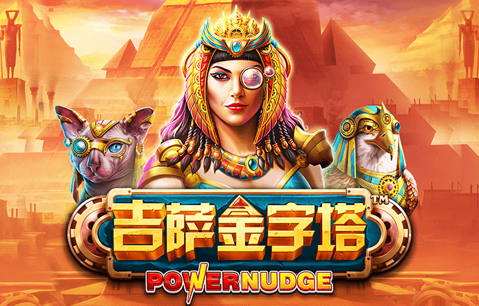 bti体育官方网站