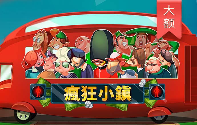 金年会app登录