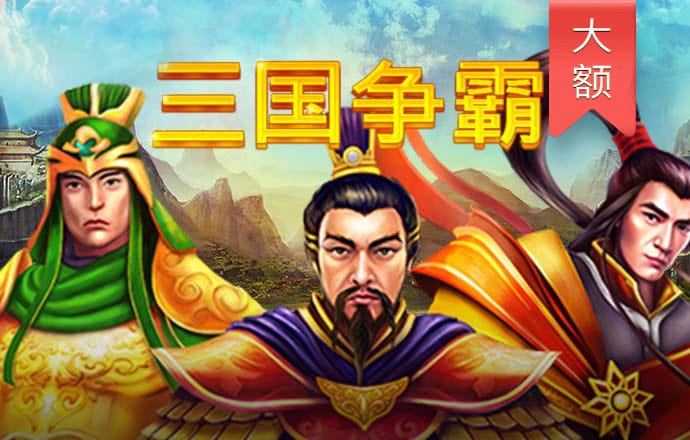 beplay体育最新版本下载
