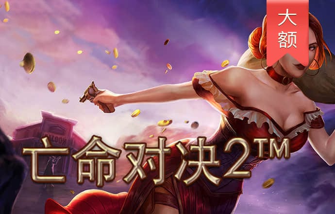 江南电竞APP官网入口