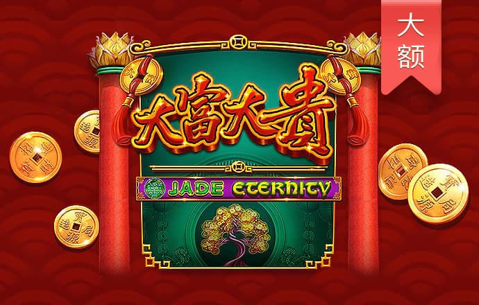 冠云体育下载app