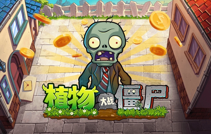 万洲国际app安卓版