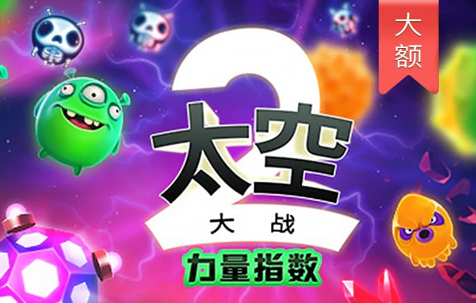 龙8体育官方网站