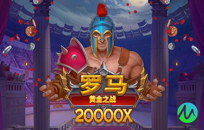 qy千亿体育平台
