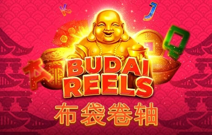 11133宝典下载14好