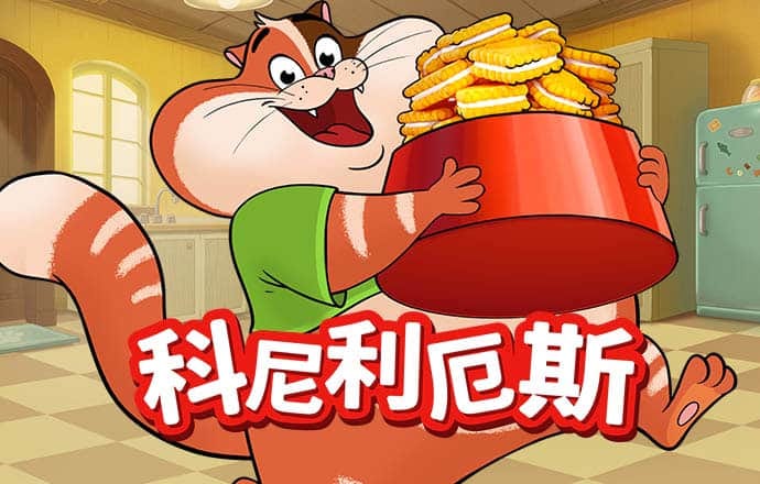威尼斯棋牌官网最新