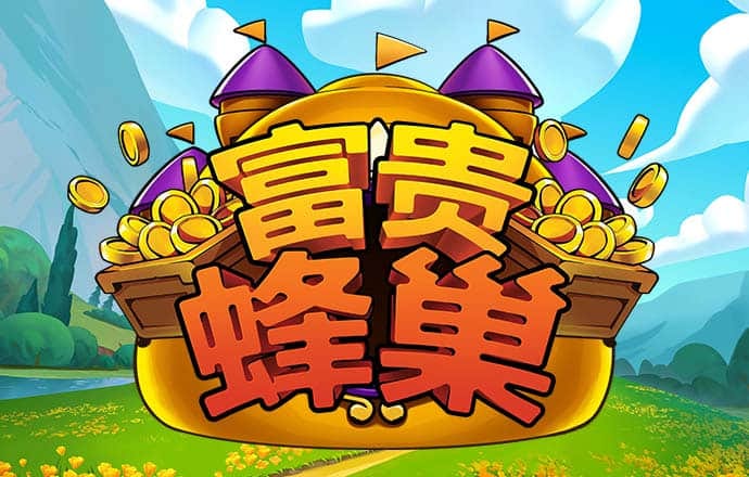 竞技宝体育官网app截图3