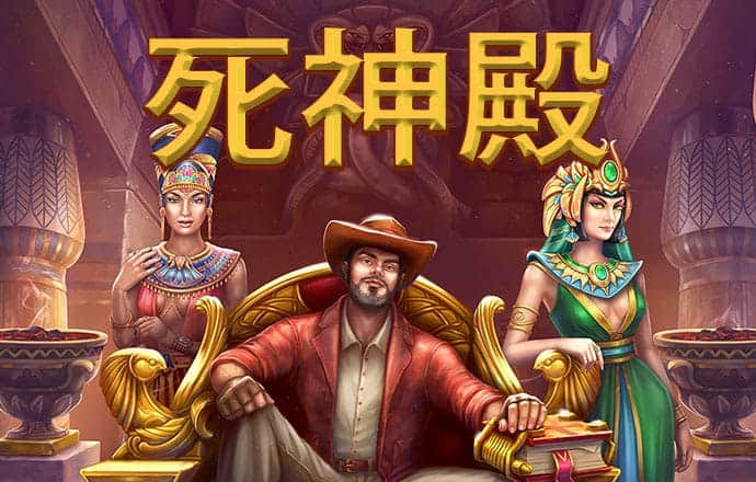 易博体育app下载