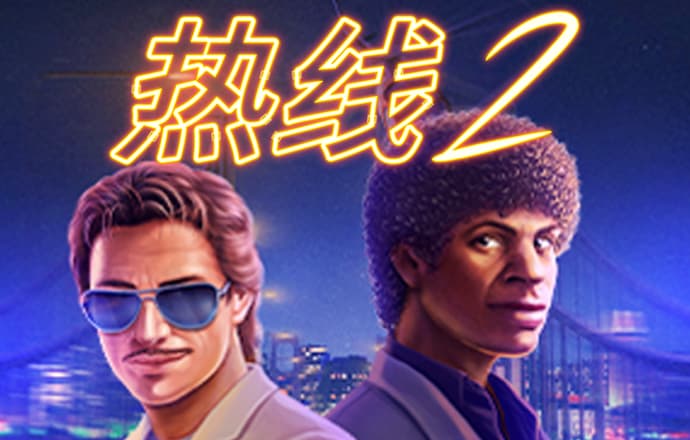 c7体育app下载