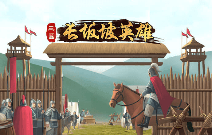 亚美体育app入口下载