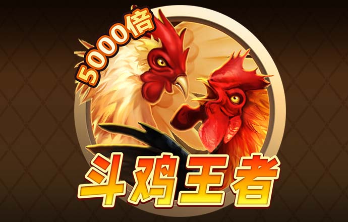 泛亚电竞官网入口